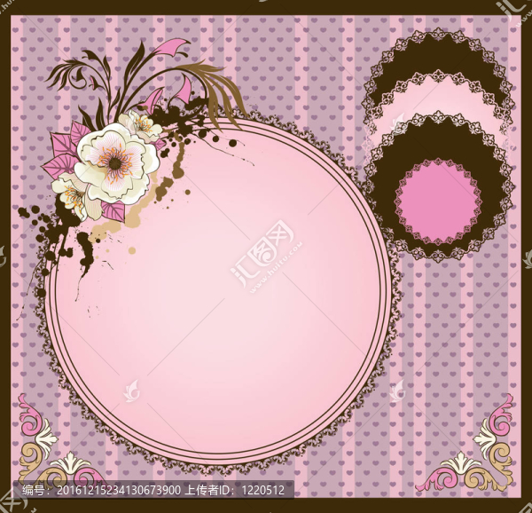 花與花邊飾品