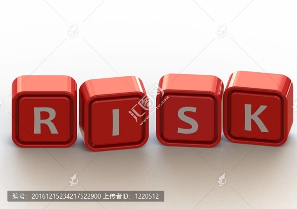 丁：風(fēng)險(xiǎn)