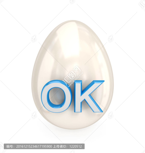大雞蛋一句話OK。