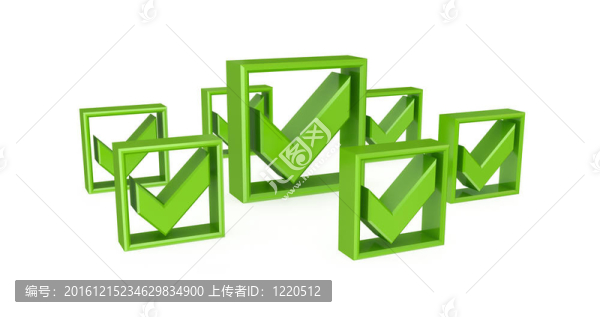 許多綠色刻度。
