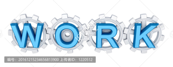 藍(lán)字工作和白色齒輪