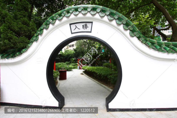 花園中的中國(guó)門