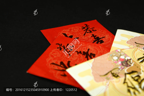 黑背景紅包