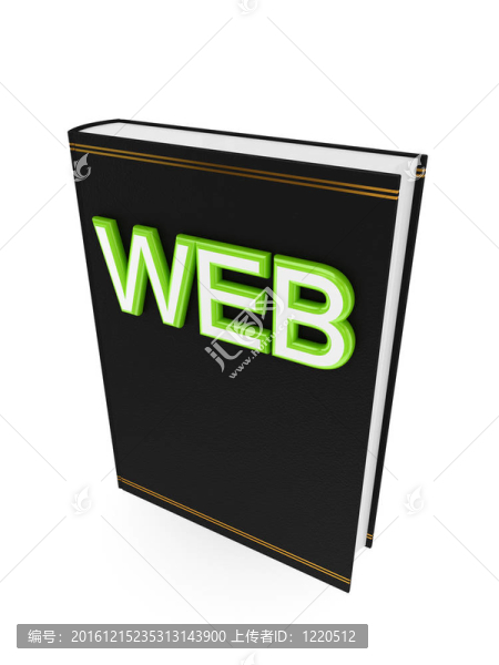 黑書與綠色字網(wǎng)。