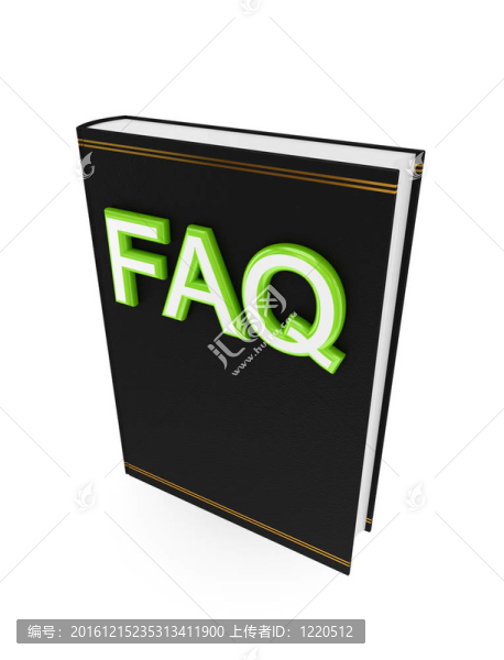 一個綠字FAQ黑皮書。