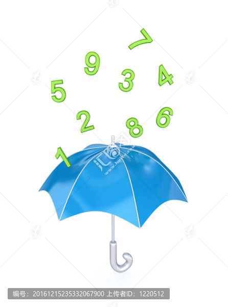 綠傘下的雨綠號。