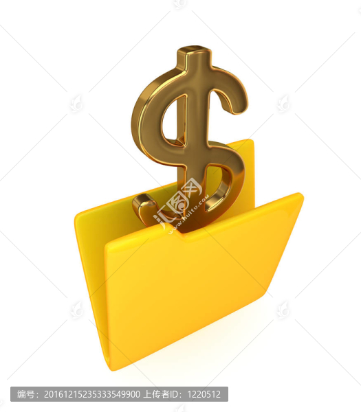 金黃色文件夾中的金簽。
