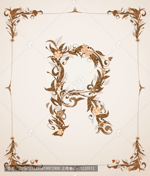 復(fù)古的字母R