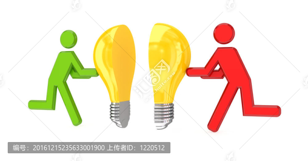 在手的3D小人們觀念的標(biāo)志