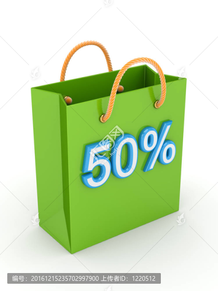綠色塑料包裝用大字50%。