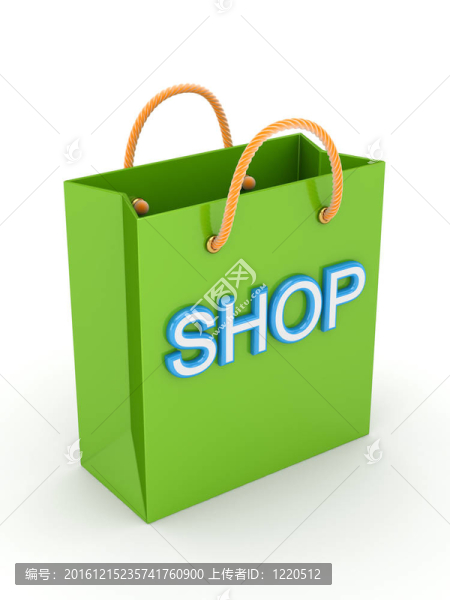 有一個(gè)大的字店綠色塑料包裝。