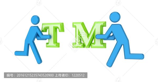 3D小人物用商標(biāo)符號(hào)在手