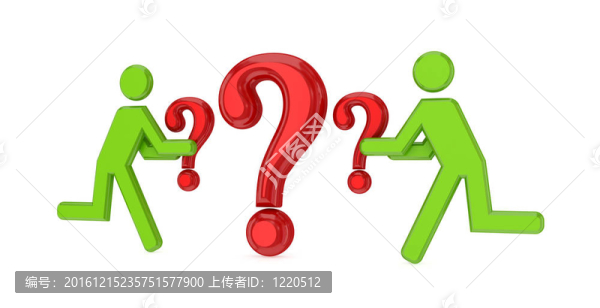 一個查詢的跡象在一手3D小的人。