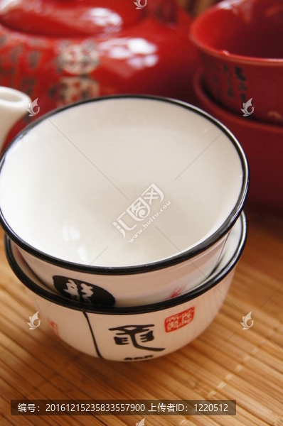 杯