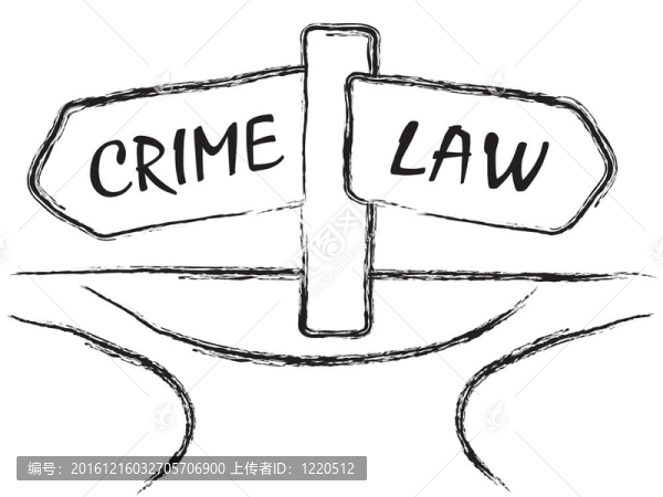 犯罪和Law