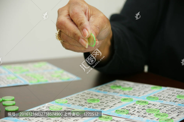 賓果游戲