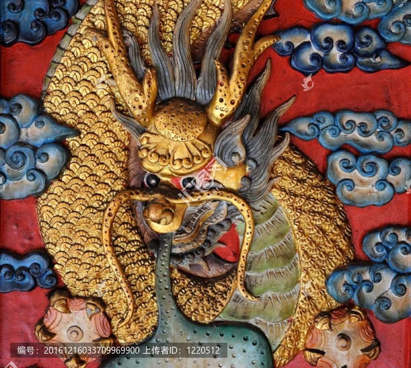 中國龍