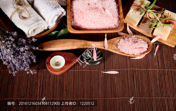 水療生活館