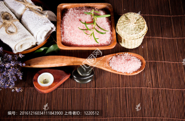 水療生活館