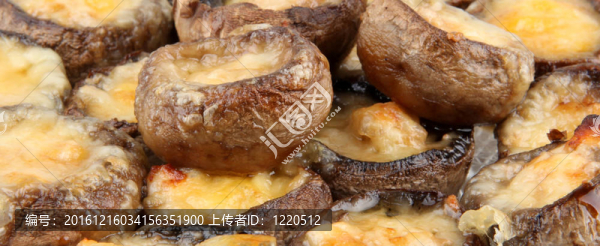 烤蘑菇