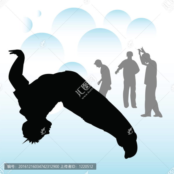 極限運動