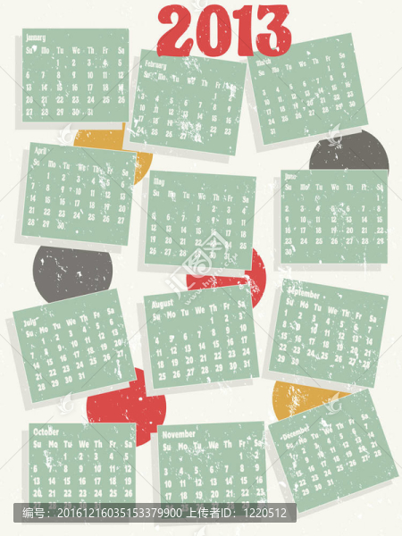 12個(gè)月日歷為2013