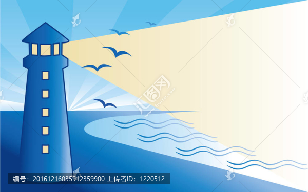 黎明的海邊燈塔