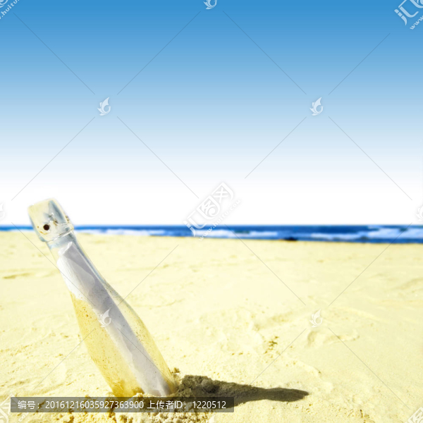 消息。