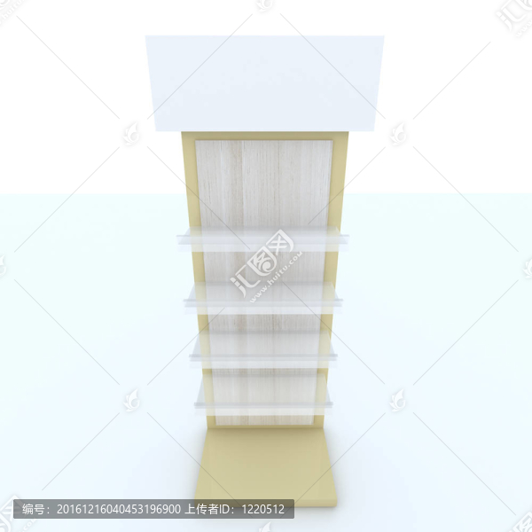 白底彩色書架