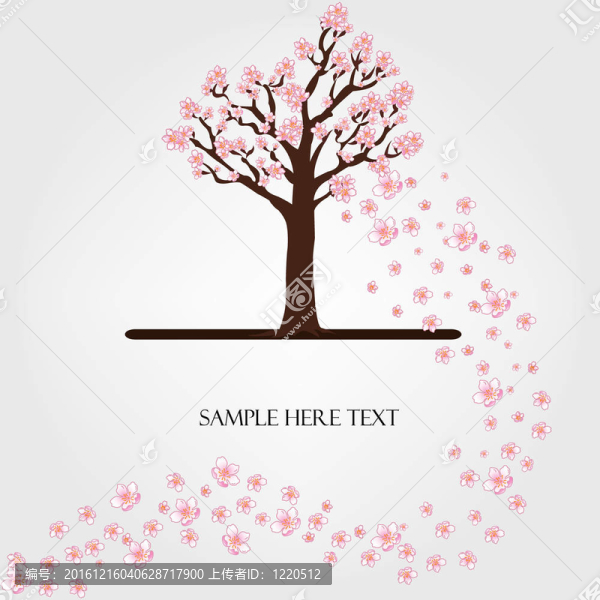 開花的樹