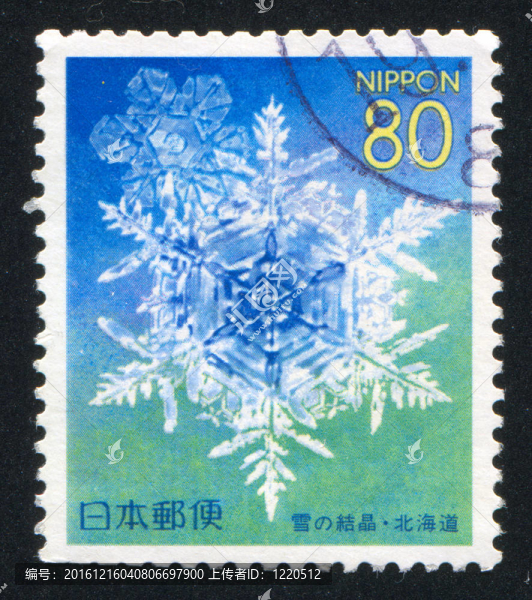 雪花
