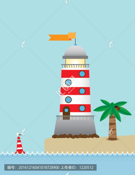 島上燈塔