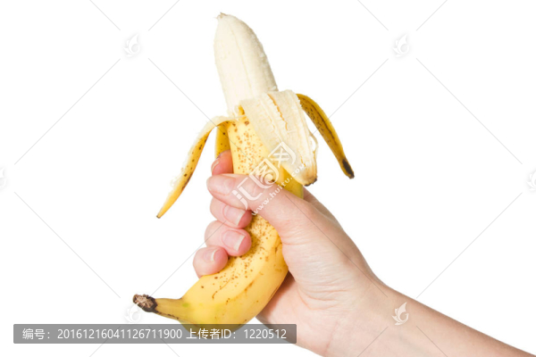 手抓去皮香蕉