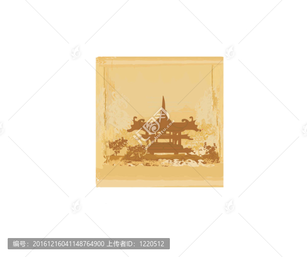 亞洲景觀老論文