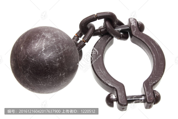 監(jiān)獄的桎梏