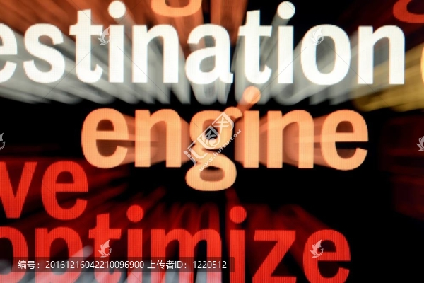 網(wǎng)絡引擎