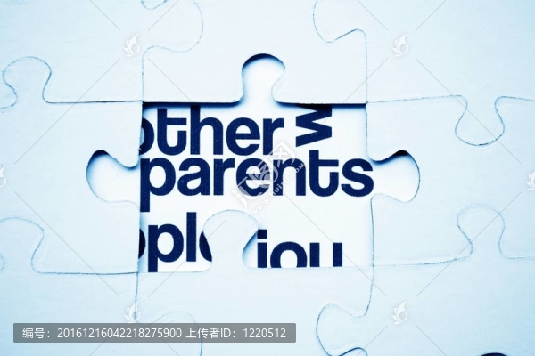 父母之謎
