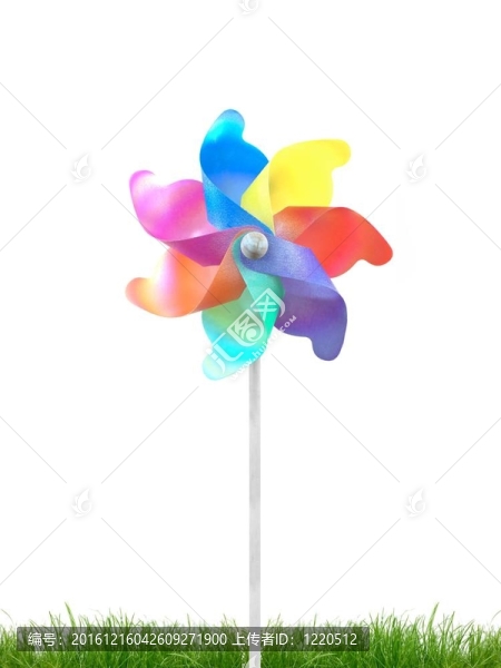 whirlygig