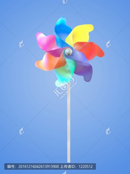 whirlygig