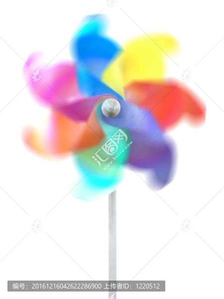 whirlygig