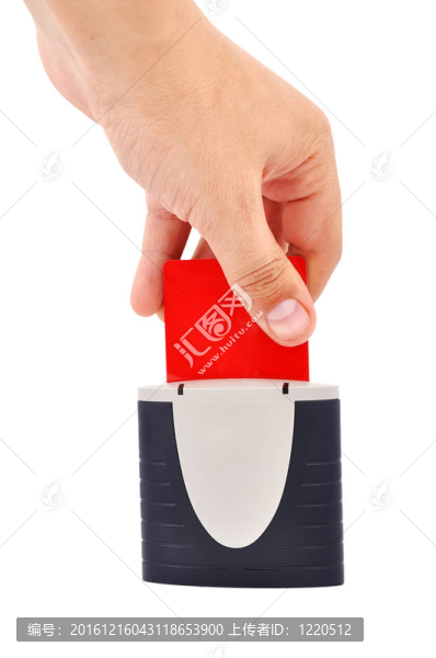 智能卡閱讀器