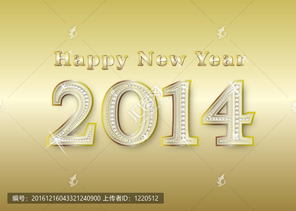 新年2014金與鉆石