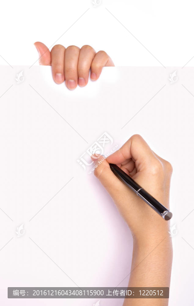在白色背景上用鋼筆書寫的紙