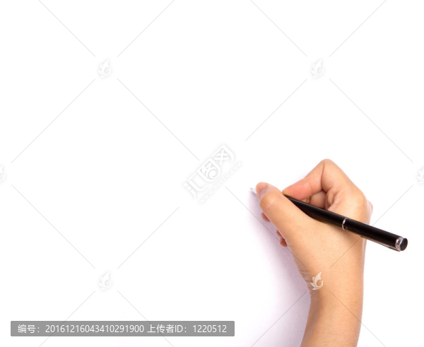 在白色背景上用鋼筆書寫的紙