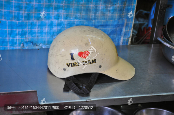 我愛越南摩托車頭盔