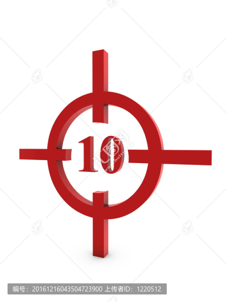 日元的目標(biāo)