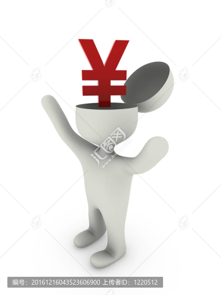 日元的圖標(biāo)
