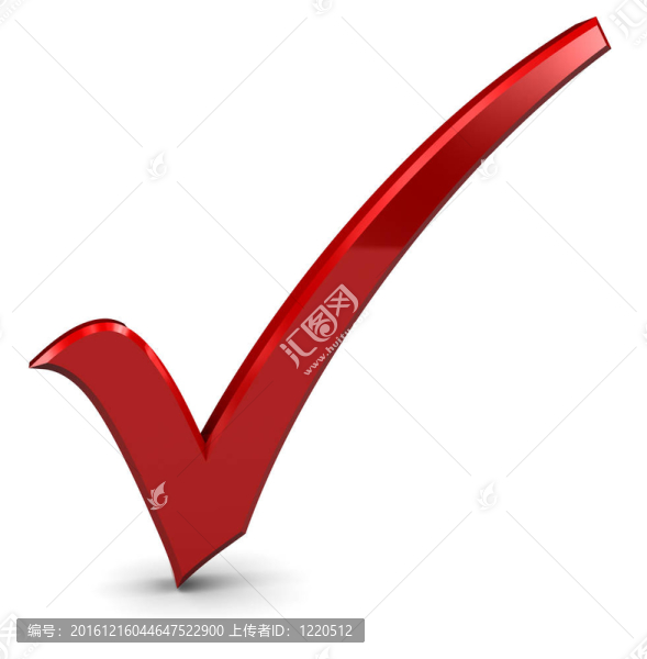 復(fù)選標(biāo)記