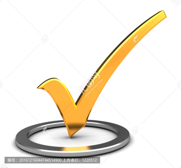 復(fù)選標(biāo)記