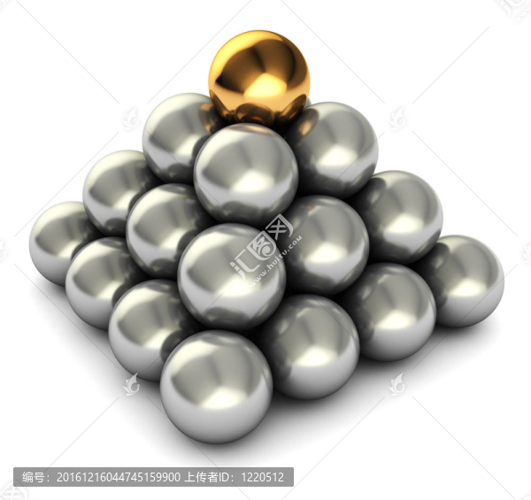 金字塔